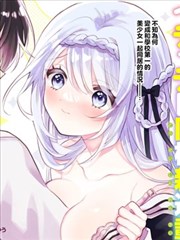 日本久久久久久久久久久久 漫画《间谍过家家》